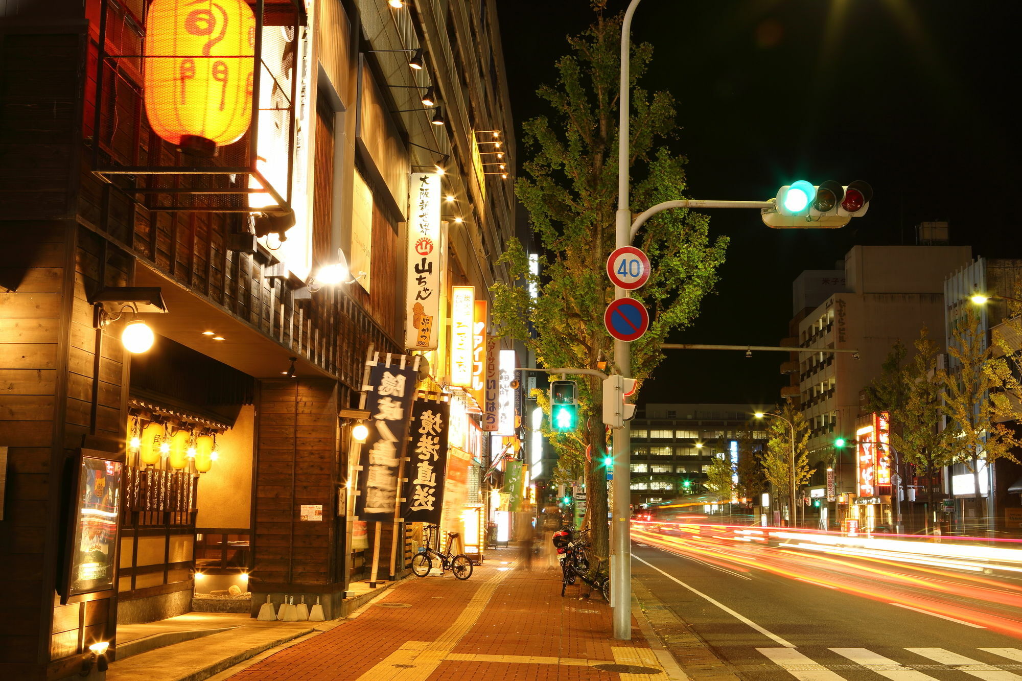 Hotel Harvest In Yonago Tottori Dış mekan fotoğraf