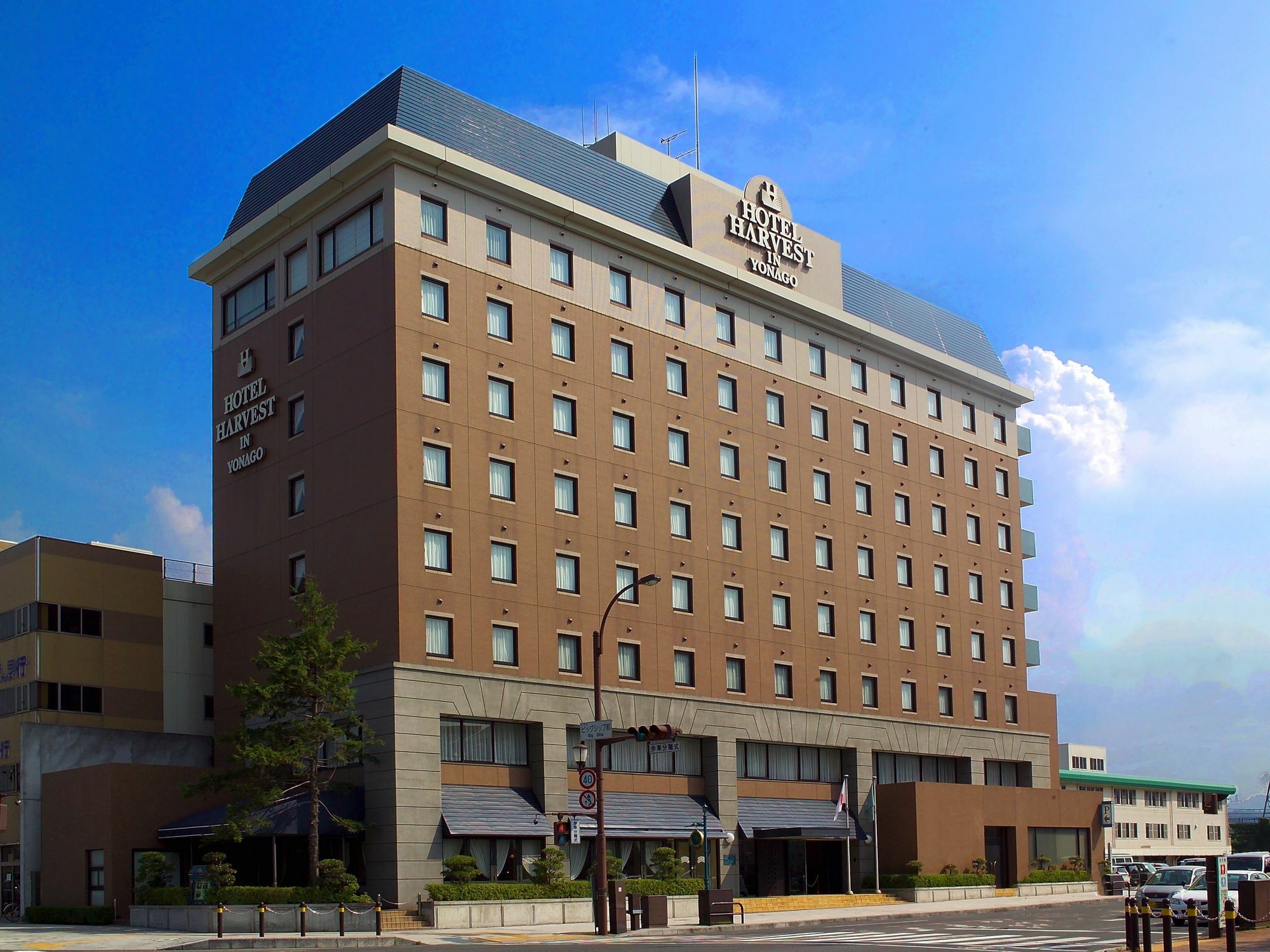 Hotel Harvest In Yonago Tottori Dış mekan fotoğraf